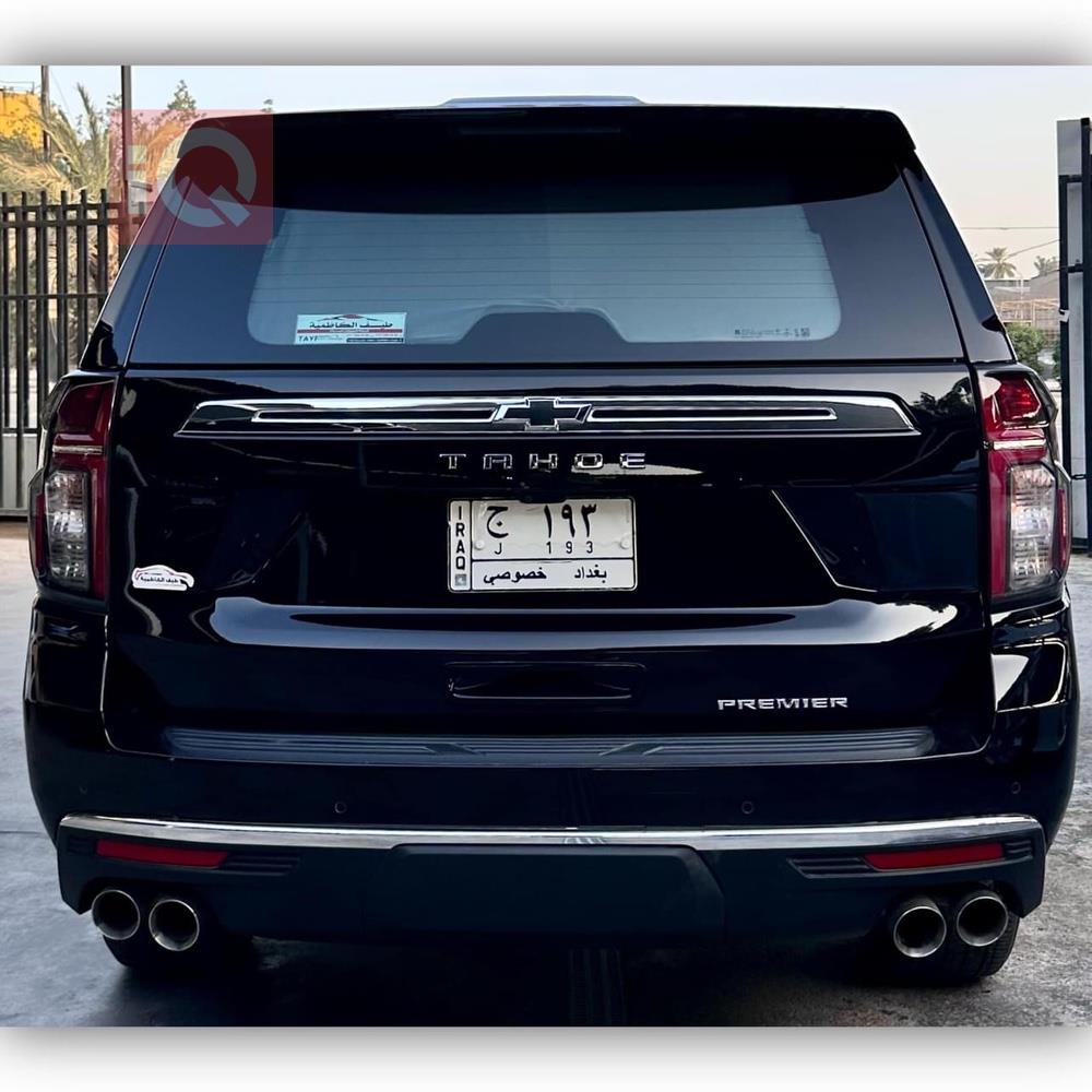 Chevrolet Tahoe